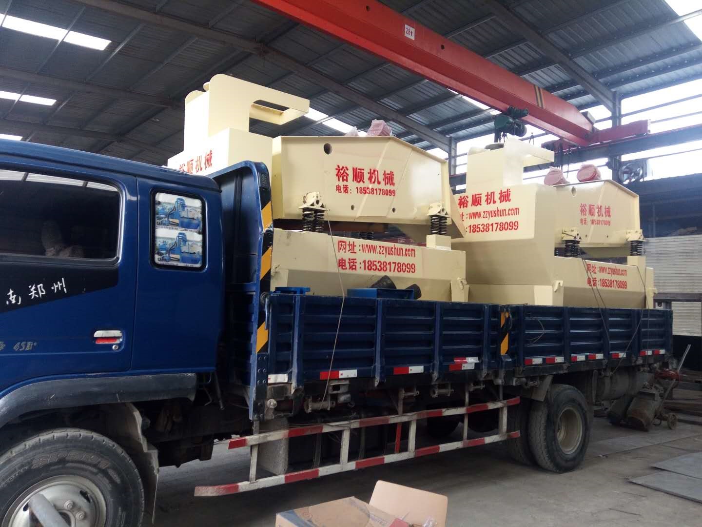 xÓˮͼ(x)ɰՙC(j)̖