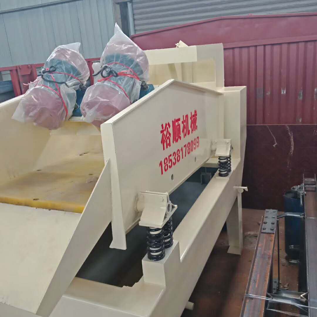 l(f)ɽ500*750Č(du)݁ɰC(j)350ͼ(x)ɳՙC(j)13ݔ͙C(j)