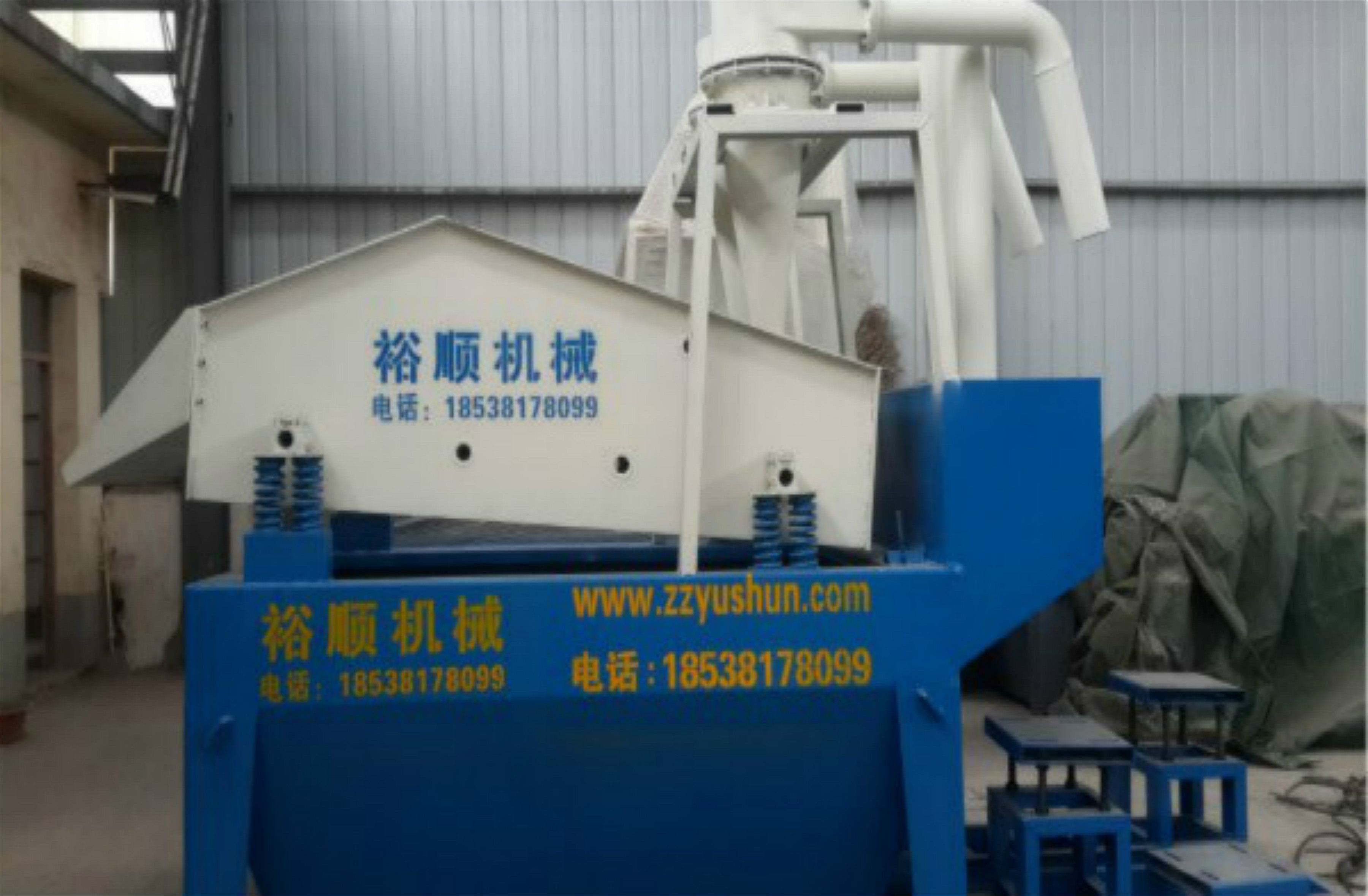 @N(x)ɰՙC(j)|(zh)r(ji)ͣЭh(hun)