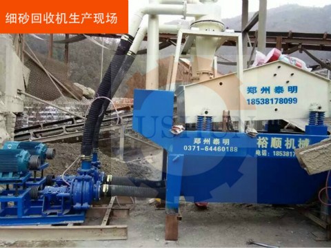 ��(x��)ɰ�����O(sh��)���ИI(y��)�������R��(y��u)����̭���l�ܰ��ՙC(j��)��