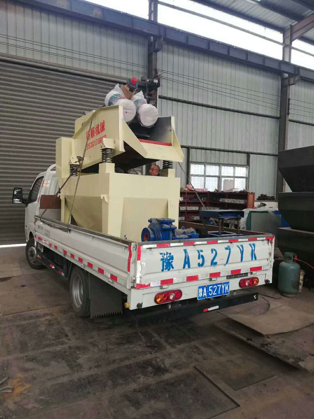 12��27�հl(f��)���@�ε�250��(x��)ɳ���ՙC(j��)