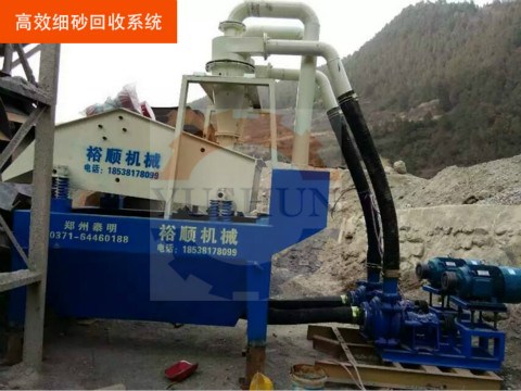 ��(y��u)�|(zh��)��(x��)ɰ���ՙC(j��)е����Щ��(bi��o)��(zh��n)�����������I����