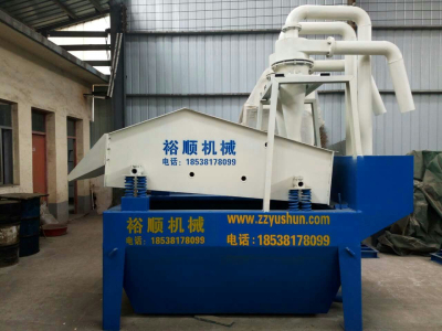 ��(x��)ɰ���ՙC(j��)�����β�V���řC(j��)�ă�(y��u)����������