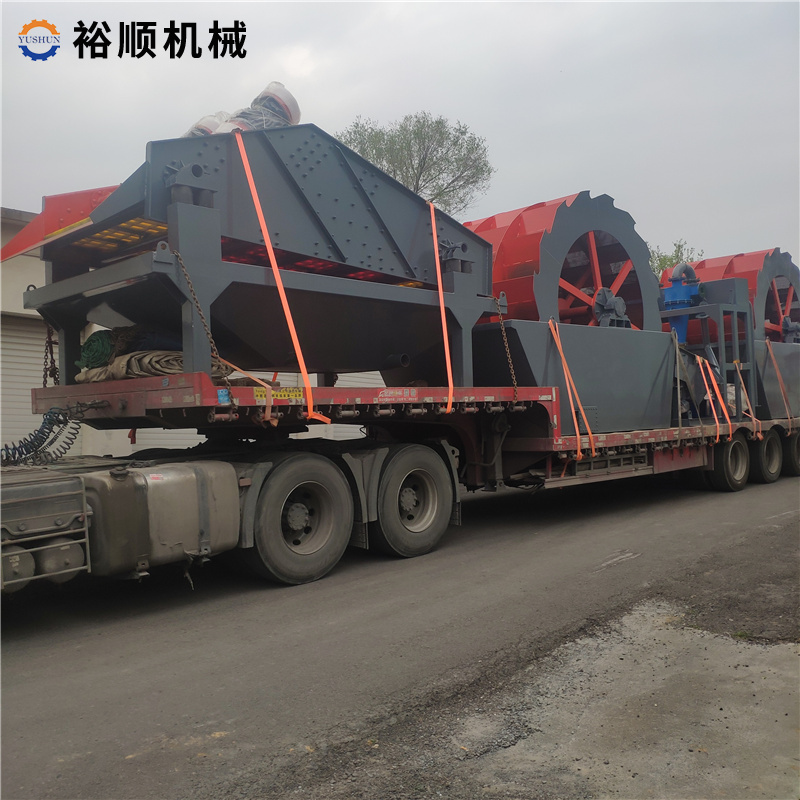 細(xì)砂回收機(jī)